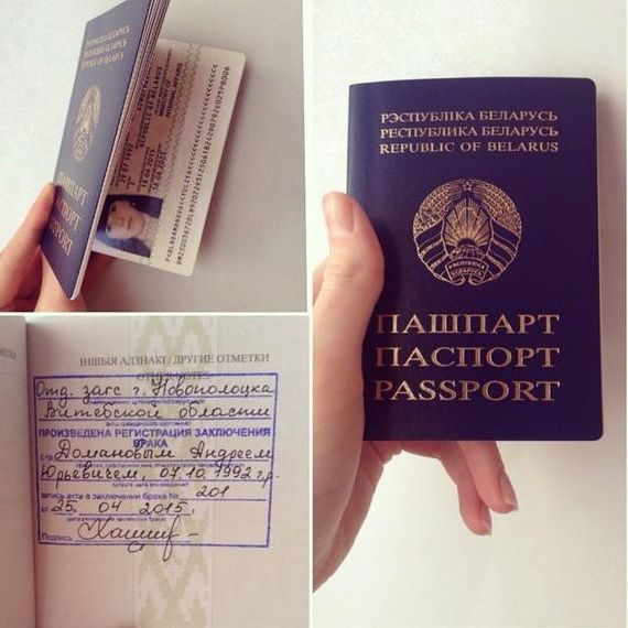 прописка в Фролово